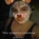 Babyvi_lv