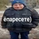 Laresya