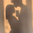 Sugdiyona_Avery