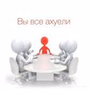 VaLeRoN_ValerChIk