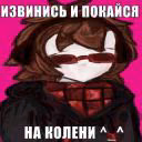 Hinasico