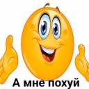 e_lissy