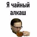 LisenokRedika1