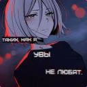 i_am_fox342