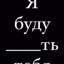 user771988919553