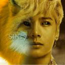 KetrinKey8