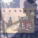 jasseki_767676
