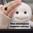 Taisia624