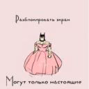 00_FANDOM_00