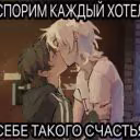 drewwgay
