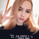 Vaymary