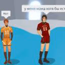 amnaymm