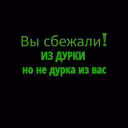 MAILTE_