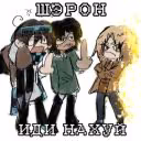 wqeqwwqi