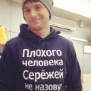 Rubbu866