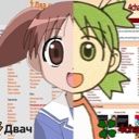 pqf7bnd25bprivaterel