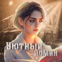 Academy_45