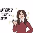 Anna_TvT