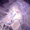 Ainamteiya