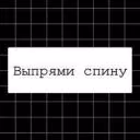 KotikLove1
