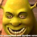 Neckazyvamizh