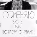 ksenia_panchenko2499