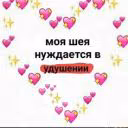 Katya0434