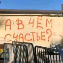 elizpev