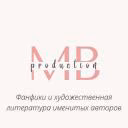 mbproduction2021