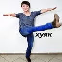valyajull_