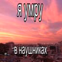 milenaxat
