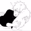 akoninaka