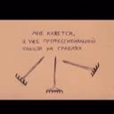__BookPrincess__