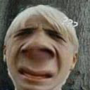 zurahovadaria