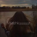 Milashkuuuuur