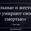 Witcher031445
