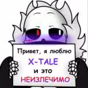 Ggggitgfy