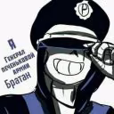 Cap_Fofan