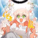Heycome_here_please