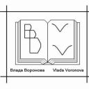 Vlada_Voronova