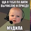 agent7996626