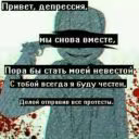 Azazaza147890551
