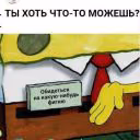 user02353650