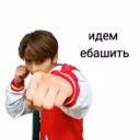 ssuunss