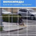 halohvdele