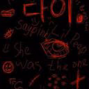 Sofi_Klif