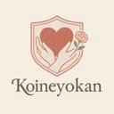 Koineyokan