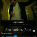 na_ispanskom