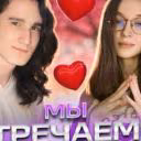 sadreed