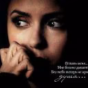 vampir142003